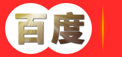 福建凯欧胶带有限公司